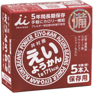 y󂠂zi1j䑺 5{ 悤4901006111669