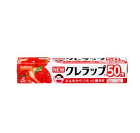 【訳あり】NEWクレラップ お徳用ミニ 22cm×50m 4901422152505