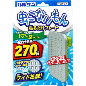 y󂠂zoT Ȃ \邾v[g 270p