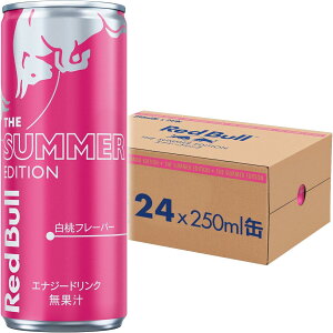 bhu T}[GfBV 250ml×24{ 