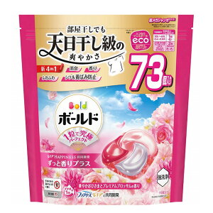 y󂠂zBold {[h  WF{[ 4in1 ؂₩Ђ܂ƃv~AubT l ( 73 )