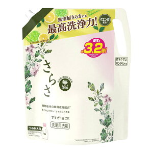 y󂠂z炳  t lߑւ 2.15kg [e]