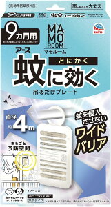 y󂠂z}[ Ɍ݂邾v[g Ꮬ ݂艺 9p O x_  N 悯 ΍ h B0DTPG9SZF 4901080222817