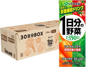 yO󂠂zɓ 1̖ 30BOX (pbN) 200ml×30{ 4901085621042
