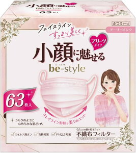 y󂠂zy}XNzr[X^C v[c^Cv ӂTCY h[[sN 63 }XN p4902407589569