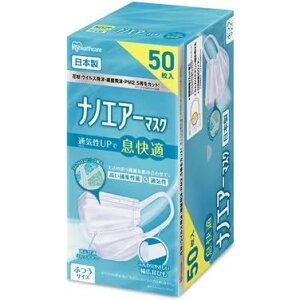 imGA[}XN ӂTCY 50 PK-NI50L