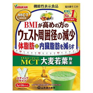 y󂠂zR{ MCT唞t ( 5g×26 )/ R{ ` ( ` 唞t ̎b b炷 MCT ) 4979654028141