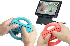 【ステアリングホイール】 Nintendo Switch用ステアリングホイール-青/赤(2パック) 友達と遊ぶ レースゲーム ギフト　おしゃれ AmazonBasics