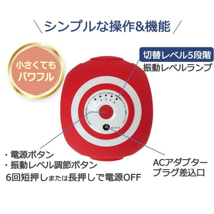 楽天市場】【訳あり】スタイリーボール 東急スポーツオアシス 