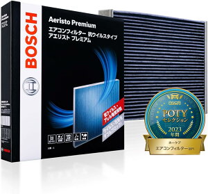 BOSCH({bV) g^ԗpGARtB^[ AGXgv~A (RECXERA^Cv) AP-T10 4969655462198 B01B2TB1DM