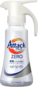 A^bNZERO A^bNt̎j ō̐́Bۃx̏L hp nh^Cv