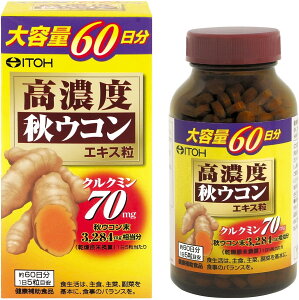䓡 Zx HER GLX 300 B005S9MH5E 4987645491829