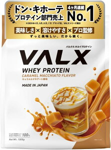 VALX oNX zGC veC 1kg zGCveC L}LA[g  veC WPC _CGbg