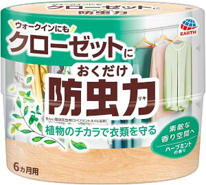 h N[[bgɂ h ߗޖh N[[bg L n[u~g̍ 300ml h u^  悯