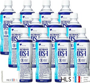 yHLSzːH o␅t OS-1 I[GX 500ml × 12{ HLSIWi|PbgeBbVt