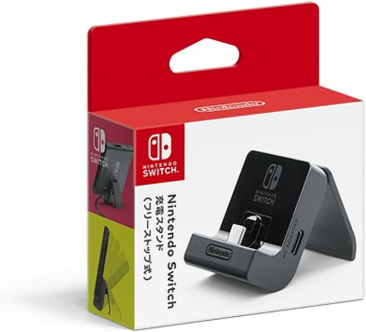 楽天市場】【わけあり】【任天堂純正品】Nintendo Switch充電スタンド 