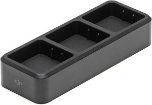 �y�󂠂�zDJI Mavic 3 Battery Charging Hub Grey