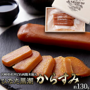  lΉ\{茧Yǂꂩ炷  ؔ 130gyszyYnzyMtgΉiz