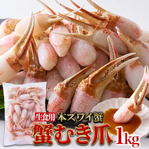  kC̍HŒJɉHII̎|݂𑶕ɁIyHpz{YCI@Iނ1kgyszyYnz