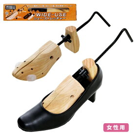 楽天市場 モリト シューストレッチャーの通販