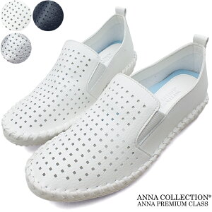  ANNA COLLECTION AiRNV p`OfނCȈۂłȂӂӂȃXb|B[Jbg JWAV[Y ᔽC\[ fB[X Xj[J[