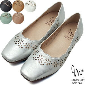  maschietta }X`Fb^ JbeBOXNGAgDpvX 3E L݌v [q[q[ NbVC\[ O΍ ɂȂ pvX Ȑ K h\[ 