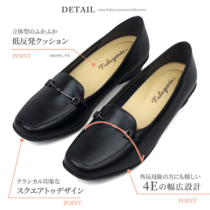 楽天市場】ビットローファーパンプス ネイビー 本革 革靴 革製品 日本 