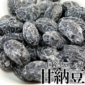 y󂠂zI!!YڂÔ[ǂ600g퉷yszyYXC[cz
