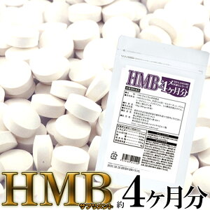 ���K���聚HMB�T�v�������g�ǂ������4������ �b��̐���HMB�T�v���B�g���[�j���O���̕��ɃI�X�X���ł��B�y��������s�z�y���N�H�i�z