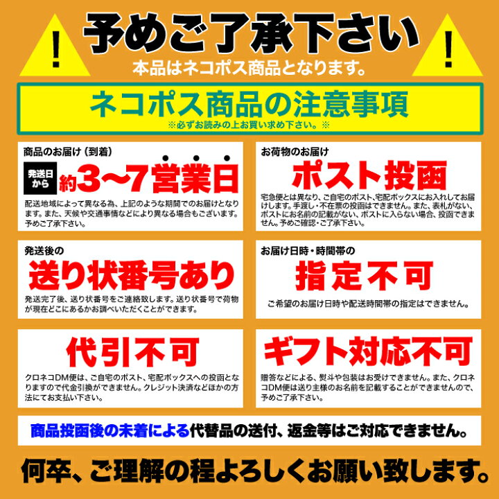 楽天市場】【ネコポス出荷】甘酸っぱい味わいと香ばしいタルト生地が 