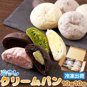 ЂVoXC[cI₵N[p1010ZbgⓀ@ޗǂŐlC̃JtFx[J[N{邱肪܂10̖̃N[pI藧Ă