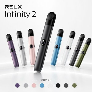 �y�����X�zRELX Infinity2 �d�q�^�o�R �d�q�V�[�V�� �f�o�C�X �J�[�g���b�W�^�C�v �J�[�g���b�W�����@�����[�d�@�O�i�K�o�͒����\ �j�R�`���t���[ �։��T�|�[�g �d�q�^�o�R �^�[�� �j�R�`�� 