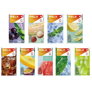 �y�����X�zRELX POD PRO Infinity2�݊���POD �d�q�^�o�R �J�[�g���b�W �d�q�V�[�V�� �[���j�R�`���E�[���^�[�� �t���[�c �����\�[�� �։��⏕ ���L�b�h �j�R�`���t���[ �։��T�|�[�g �d�q�^�o�R �^