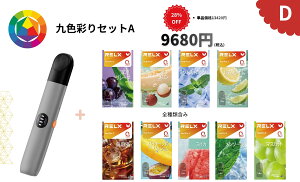 yXzy2026Vt܁zRELX ܓdq^oR J[gbW Zbg [jR`E[^[ t[c \[ ։T|[g jR`t[ dqV[V ܌@\@12o