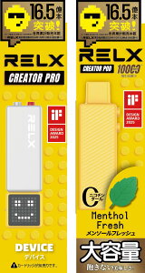 yXzRELX Creator X^[^[Lbg foCX@J[gbW[@dq^oR [jR` [^[ jR`X ։ObY ։⏕ t[cn \[ dqV[V