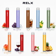 【米国上場企業発のグローバルブランド】RELX MagicGo 電子シーシャ 電子タバコ 約800口吸い可能 使い切…