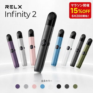 �y6/20(�y)20:00�`6/26(��)01:59���聚�X���S�i�N�[�|����15%OFF�zRELX Infinity2 �d�q�^�o�R �d�q�V�[�V�� �f�o�C�X �J�[�g���b�W�^�C�v �J�[�g���b�W���� �����[�d �O�i�K�o�͒����\ �j�R�`���t��