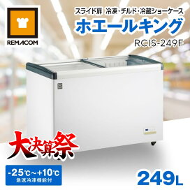楽天市場】＼大決算祭!! 10%OFF／28ヶ取3Dチョコレートモルド 