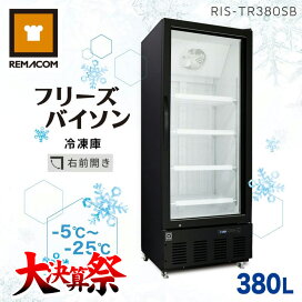 楽天市場】＼大決算祭!! 10%OFF／28ヶ取3Dチョコレートモルド 