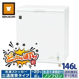 楽天市場】＼大決算祭!! 10%OFF／28ヶ取3Dチョコレートモルド 