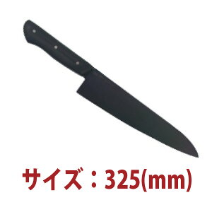 _BFZ[!! 10%OFF^21cm  VFtiCt ( ubN`^ )@ SN4819