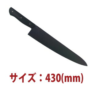 _BFZ[!! 10%OFF^30cm  VFtiCt ( ubN`^ ) SN4822