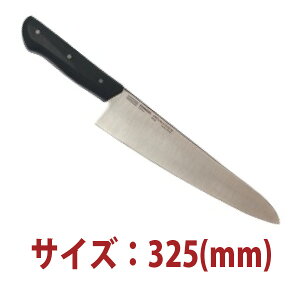 _BFZ[!! 10%OFF^21cm  VFtiCt ( S[h`^ ) SN4837