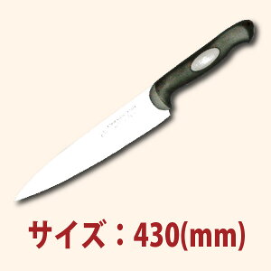 _Z[!! 9%OFF^30cm  v SN4858