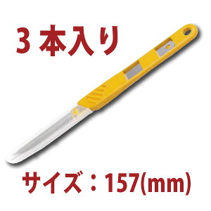 _Z[!! 7%OFF^N[viCt 3{ SN48594