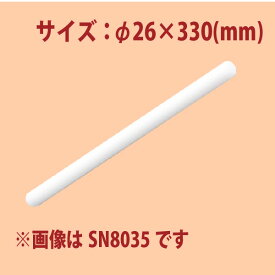 楽天市場 めん棒 プラスチックの通販 楽天市場 めん棒 プラスチックの通販