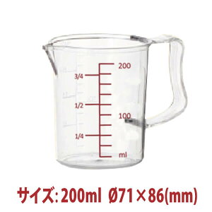 _Z[!!^vʃJbv 200ml SN4706