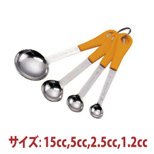 _BFZ[!!^vʃXv[ 15cc , 5cc , 2.5cc , 1.2cc ( 4{g ) SN4690