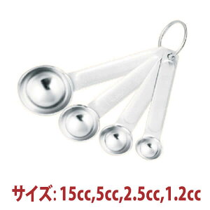 _Z[!! 5%OFF^vʃXv[ 15cc , 5cc , 2.5cc , 1.2cc ( 4{g ) SN4692