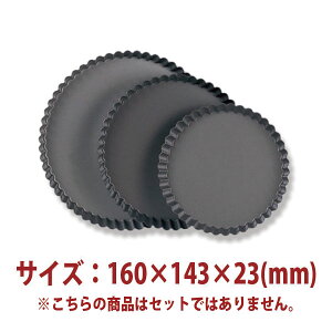 �^���g�^ ���� �i �n�[�h�A���}�C�g �j 160×143×23mm SN5552